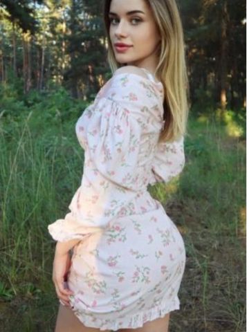 Ася
